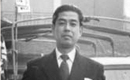 Toshio Fukui The founder