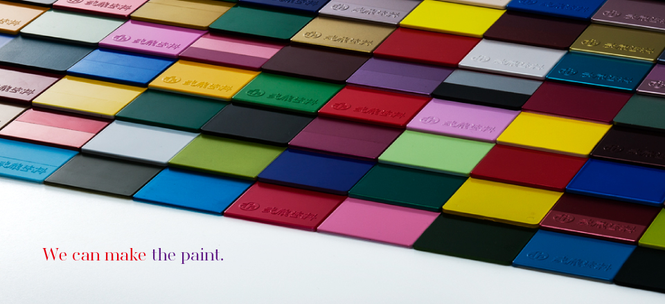 We can make the paint.