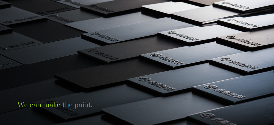 We can make the paint.