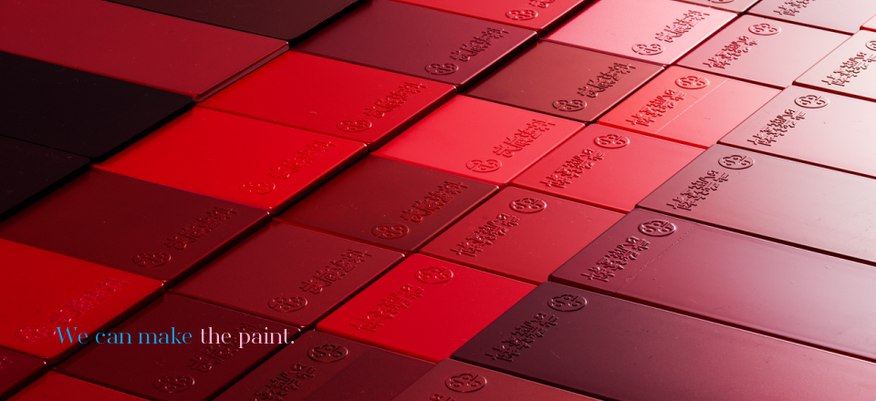 We can make the paint.