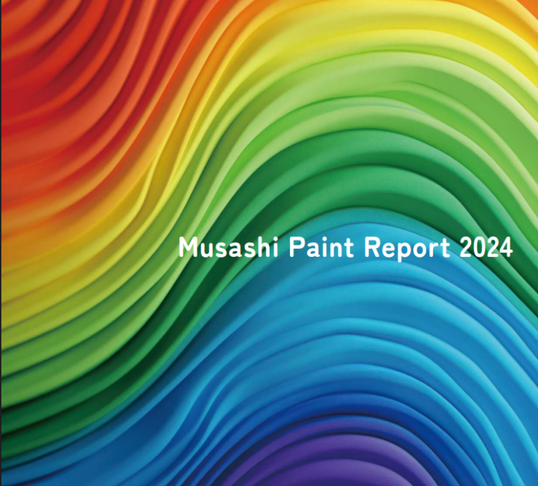 武蔵塗料グループ初のCSR報告書（Musashi Paint Report 2024）を発行しました。