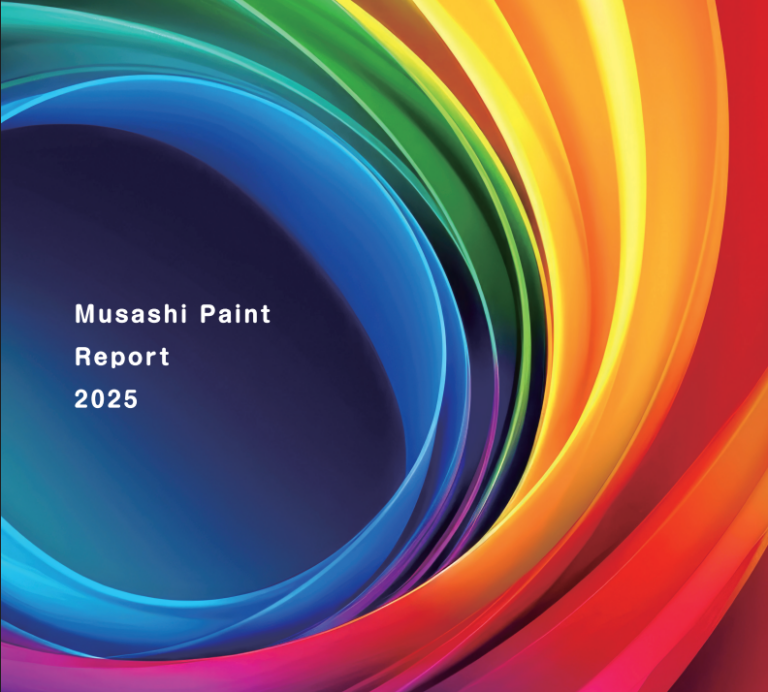 武蔵塗料グループの第2回CSR報告書（Musashi Paint Report 2025）を発行しました。