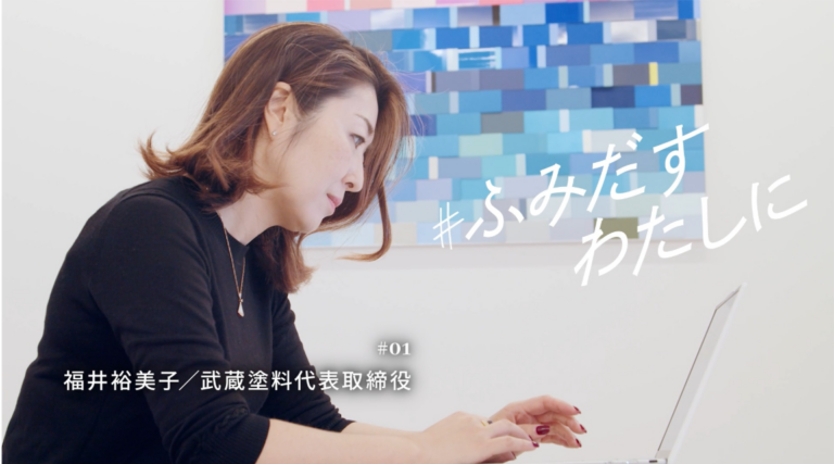 福井社長、レノボ（Lenovo）のインタビューを受けました。