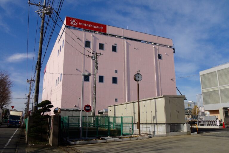武蔵塗料株式会社（日本）入間工場