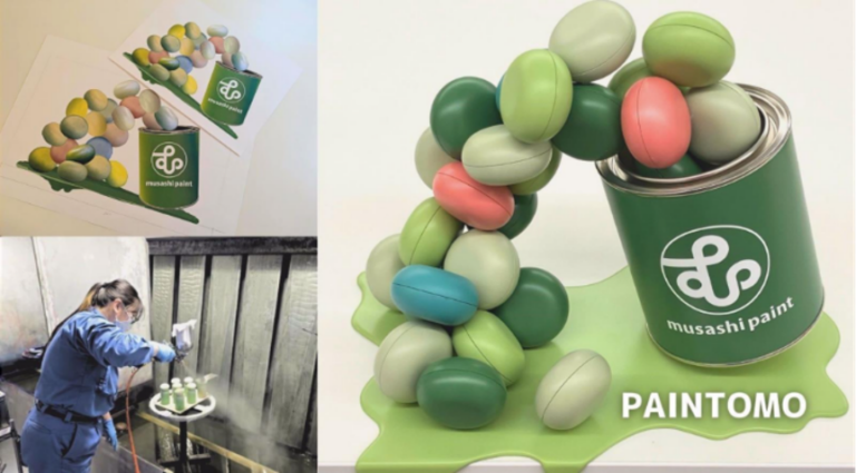 2025年 日本国際博覧会（大阪・関西万博）」の日本館において、「PAINTOMO」を公開しました。