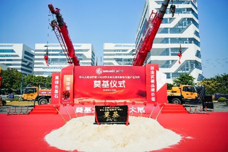 【中国】中山武蔵塗料 第二工場新棟建設プロジェクトを推進